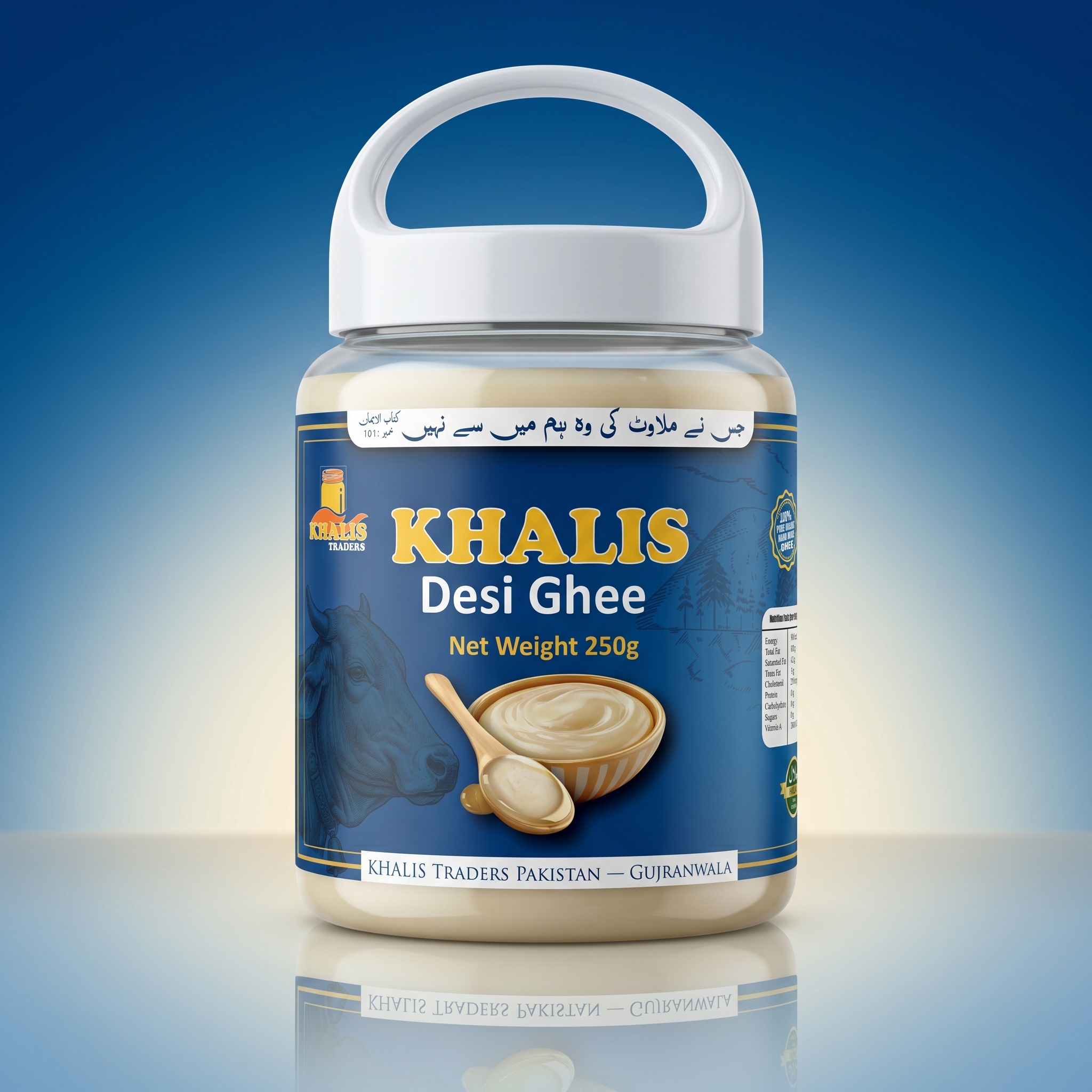 KHALIS Ghee 2 KG
